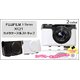 【カメラケース】FUJIFILM　XQ1　カメラケース&ストラップ　レザーブラック - 縮小画像1