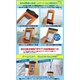 【2個セット】スマートフォン用防水ポーチケース 大型タイプ【オレンジ】 - 縮小画像3