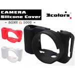 【カメラケース】SONY(ソニー)　α5000　カメラシリコンカバー　ホワイト