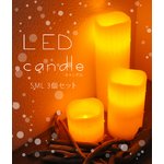 LEDキャンドル ３個セット　サイズアソート　【クリスマス、イベント装飾に】