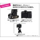 【カメラケース】フ ジフィルム　X-T1レンズキット対応 レザーブラック - 縮小画像3