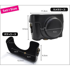 【カメラケース】ソニー　サイバーショットDSC-HX60V対応バッグ　ストラップつき　レザーブラック 商品写真2