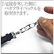 【3個セット】腕時計用パーツ　バタフライバックル　【メンズ16mm】 - 縮小画像4