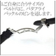 【3個セット】腕時計用パーツ　バタフライバックル　【メンズ16mm】 - 縮小画像5