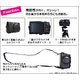 【カメラケース】Canon PowerShot（キヤノン　パワーショット）SX700 HS対応 レザーピンク - 縮小画像2