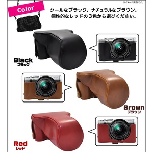 【カメラケース】富士フィルム　 X-M1ダブルレンズキット対応ネックストラップつき　　レザーブラウン 商品写真2