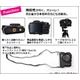 【カメラバッグ】CanonPowerShotSX170 IS対応カメラケース&ネックストラップ　レザーブラック - 縮小画像2