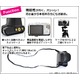 【カメラバッグ】OLYMPUS ミラーレス一眼PEN E-P5用レンズキット対応カメラケース＆ストラップセット　レザーブラック - 縮小画像2