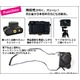 【カメラバッグ】パナソニック Lumix DMC-LX100対応ケース＆ネックストラップセット　レザーブラック - 縮小画像2