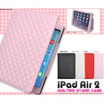 【訳あり・在庫処分】iPad Air 2用キルティングレザーデザインケース　ブラック