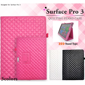 【液晶保護シート付】Surface Pro3用スタンド機能つき手帳型ケース　キルティングレザー　 ピンク　 - 拡大画像