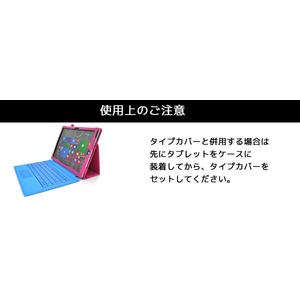 【液晶保護シート付】Surface Pro3用スタンド機能つき手帳型ケース　キルティングレザー　 ブラック 商品写真2