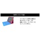 【液晶保護シート付】Surface Pro3用スタンド機能つき手帳型ケース　キルティングレザー　 ブラック - 縮小画像3