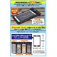 【2個セット】大型スマートフォン用防水ケース (Xperia Z Ultra用)ブラック - 縮小画像4