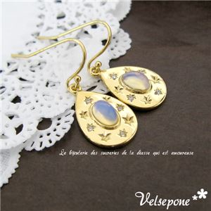 Velsepone （ベルセポーネ） narcissus （ナルキッソス） ピアス - 拡大画像