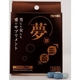 ̴��Yume) �̿�2