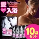 Pure Charm Cosme ��LOVE���� 10�ޥ��å�