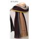 Paul Smith ���ȥ饤�ץޥե顼 181G/S16 ���ե�����
