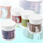 �����륻����������ޥ��꡼��  �����륻��Y(�����ꡦ��ϫ����)�楺�ι��