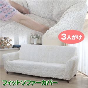 �^�e�E���R�L�k �t�B�b�g�\�t�@�[�J�o�[ �A�C�{���[ �O�l�|