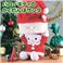 �n���[�L�e�B�̂������ڃT���^