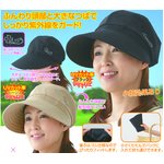 つば広おでかけ小顔帽子　ブラック