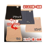 ��С����֥� �Ϥ�ޤ��˥åѡ� ���졼 M������