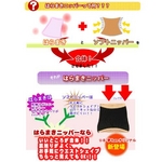 ��С����֥� �Ϥ�ޤ��˥åѡ� �֥�å� M������