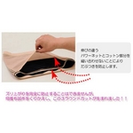 ��С����֥� �Ϥ�ޤ��˥åѡ� ���졼 L������