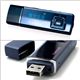 Transcend MP3プレーヤー T.sonic 320 4GB - 縮小画像3