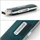 Transcend USBメモリーV10 16GB - 縮小画像3