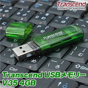 Transcend USB[ V35 4GB