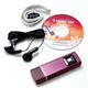 Transcend MP3プレーヤー T.sonic 320 2GB - 縮小画像6