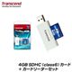 Transcend 4GB SDHC（class6）カード＋カードリーダーセット - 縮小画像1