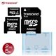 Transcend(�g�����Z���h) microSD 2GB 5���{�}���`�J�[�h���[�_�[(P8 Aqua)�Z�b�g