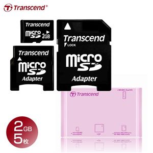 Transcend(gZh) microSD 2GB 5{}`J[h[_[(P8 Rose)Zbg