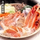 �̳��ν��������ڳ����饻�åȡ�4����