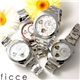 ficce(tBb`F) NH[c& fB[XuXEHb` FC-11032-07/sNVF 摜4