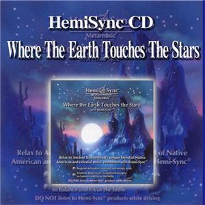 w~VN@wWhere The Earth Touches The Starsx