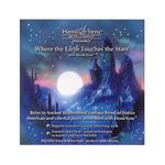 w~VN@wWhere The Earth Touches The Starsx