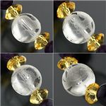 四神獣アメジストシトリンブレス