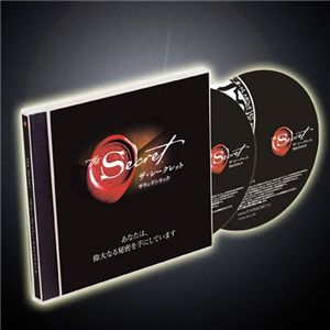 The Secret CD 2g