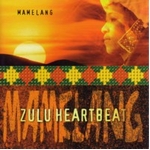 yZulu Heartbeat (Y[En[gEr[gjzq[OyNEW WORLD  