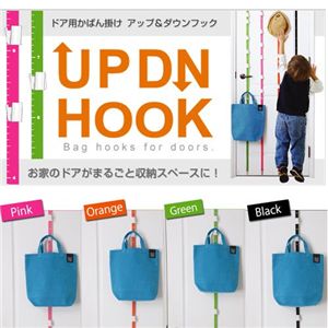 UP DN HOOK�� �I�����W
