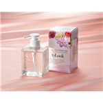 �X�^�C���b�N �N�����W���O�L���[�u �摜3