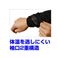 30UP�V�F�C�v�X�[�cCUBE�@�z���C�g�~�s���N���C�������p �k�T�C�Y