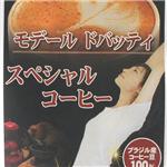 ��ǡ���ɥХåƥ����ڥ���륳���ҡ�