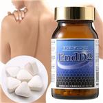 EndD2�ʥ���ɥǥ����ġ���