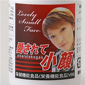 商品画像3