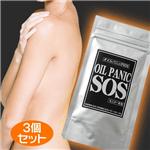 �I�C���p�j�b�NSOS�@�y3�Z�b�g�z